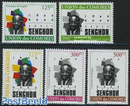 Leopold Senghor 5v