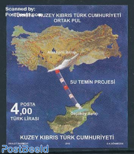 Water Delivery Project s/s, Joint Issue Turkey