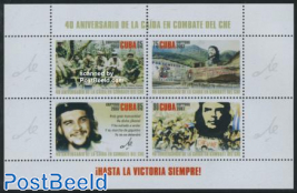 Che Guevara 4v m/s