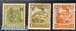 Manchuria, Overprints 3v