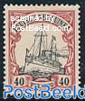 Deutsch Neu Guinea, 40pf., Stamp out of set