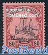 Deutsch Neu Guinea, 80pf., Stamp out of set