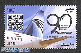 90 years Egyptair 1v