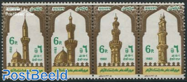 Al Ashar mosque 4v [:::]