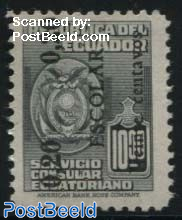 Welfare stamp 1v