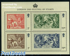 London Festival of Stamps 4v m/s