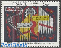 Hommage to Bach, Le Doux wall carpet 1v