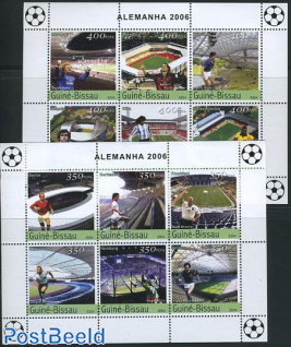 World Cup Football 12v (2 m/s)