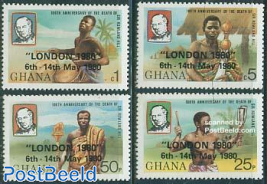 Stamp expo London 4v