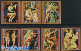 Rubens paintings 7v, imperforated