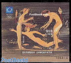 Olympics games Athens 2004 S/S