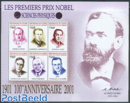 Nobel prize physics 6v m/s