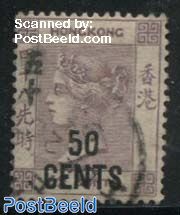 50 CENTS on 48c, Stamp out of set