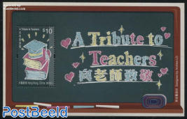 A Tribute to Teachers s/s