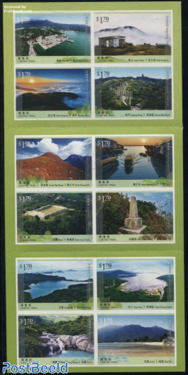 Lantau Trail 12v s-a in booklet