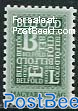Wishing stamp, Belfold 1v
