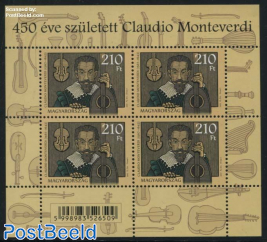 Claudio Monteverdi s/s