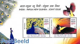 Birds, joint issue with Papua New Guinea s/s