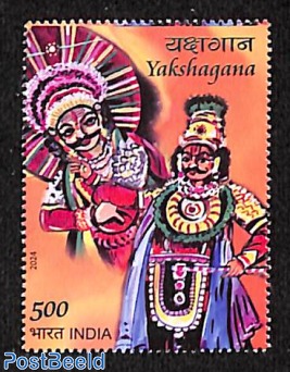 Yakshagana 1v