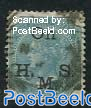 4A On H.S.M., Stamp out of set