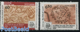 India 89 2v