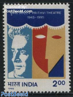 Prithvi theatre 1v