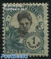 1P, Stamp out of set