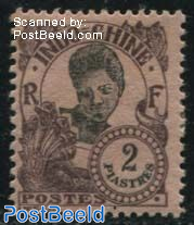 2P, Stamp out of set