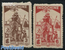 Nam Giao festival 2v (issued without gum)