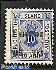 10A, On Service, perf. 12.75, Stamp out of set