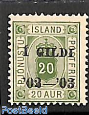 20A, Perf. 12.75, Stamp out of set