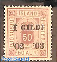50A, On Service, Stamp out of set