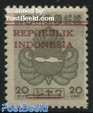 Java, 20s, Stamp out of set