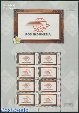 Personal stamp m/s