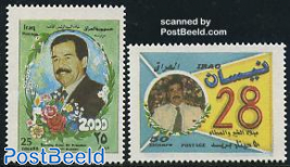 Saddam Husein 63rd birthday 2v