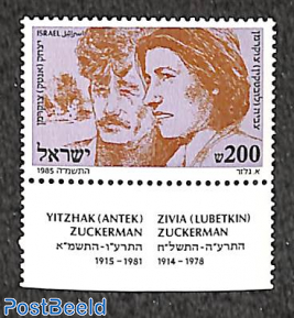 Zuckerman 1v