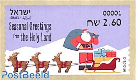 Automat stamp, Christmas 1v