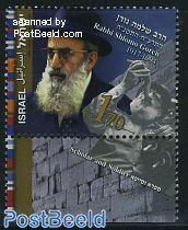 Rabbi Shlomo Goren 1v