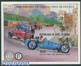Grand Prix de France s/s, imperforated