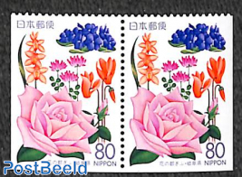 Gifu, rose bottom booklet pair