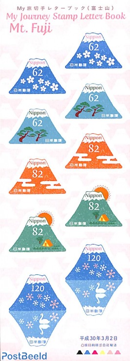 Mount Fuji Letter Book m/s