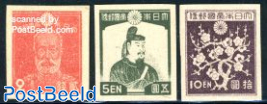 Definitives 3v (issued without gum)