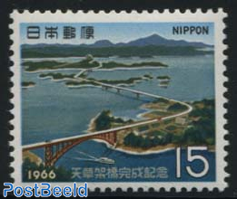 Amakusa bridge 1v