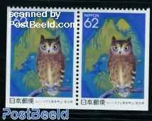 Owl bottom booklet pair