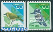 Definitives, birds 2v coil stamps
