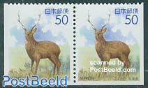 Deer bottom booklet pair