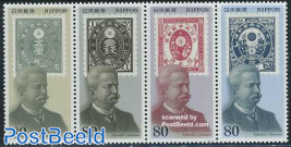 Stamp history 4v [:::]