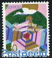 Senior stamp 1v