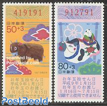 Year of the ox 2v, lottery stamps