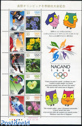 Nagano games/flowers 10v m/s